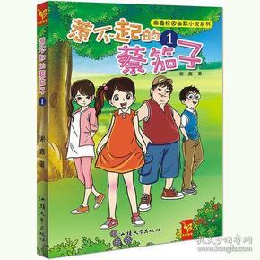尿不湿和尿布如何搭配使用更省钱?-全面解答你的问题