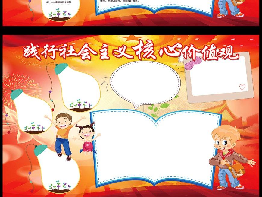 全民烧脑3去广告版