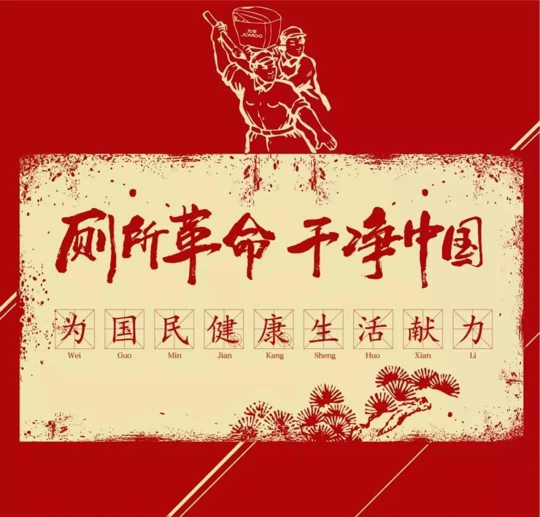 快算数学题