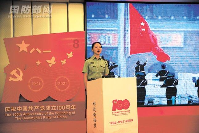 甜美小邮差