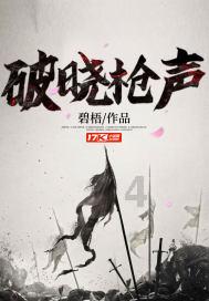 【寒潮来袭】南昌:雪天出行莫急莫慌 交警疏导应急处置